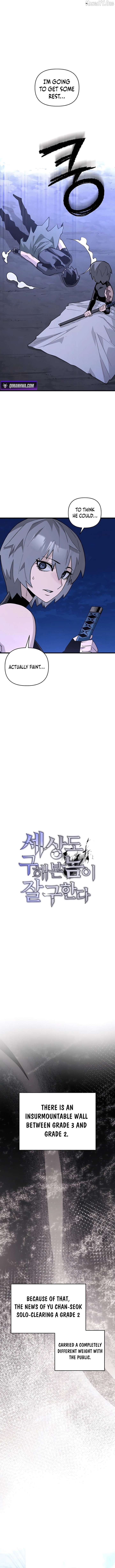 ch 17 5