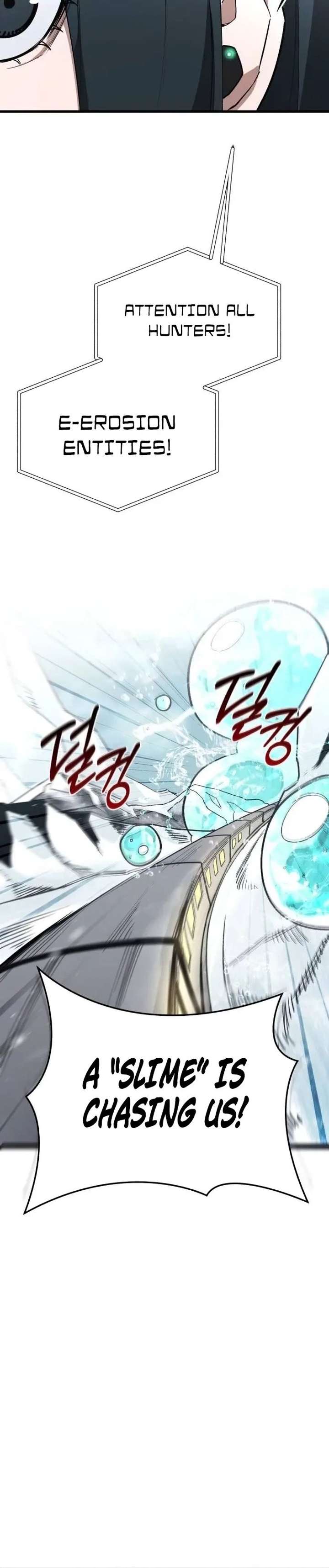 World-Saving is a Skill Chapter 21 105 ch 21 12