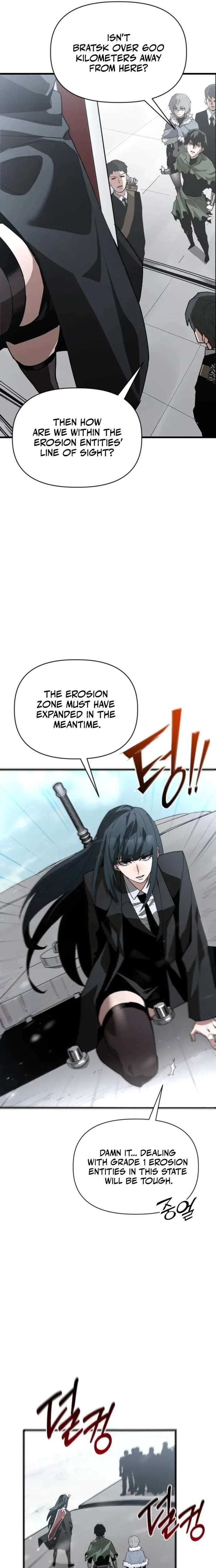 World-Saving is a Skill Chapter 21 108 ch 21 15