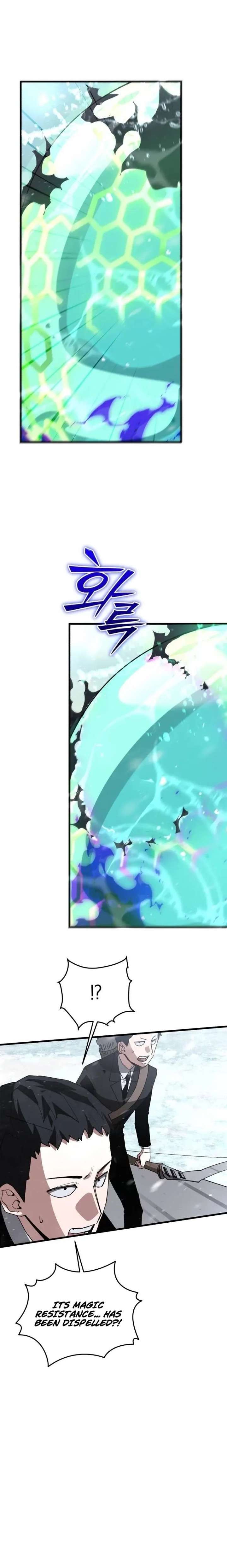 World-Saving is a Skill Chapter 21 115 ch 21 22