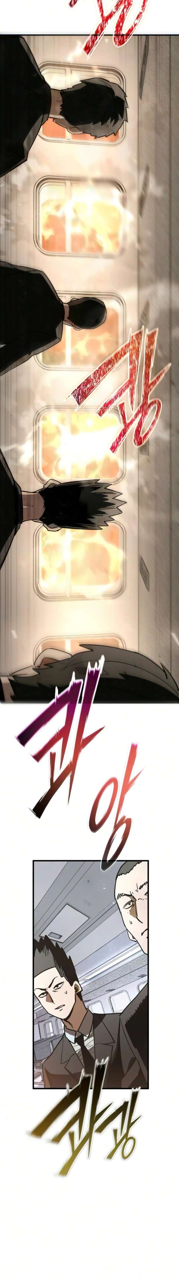 ch 25 25