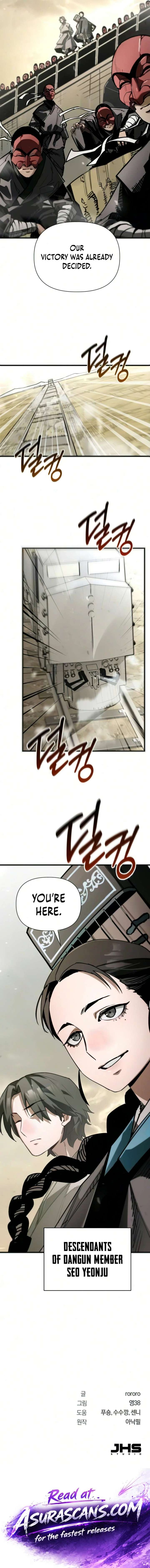 ch 25 32