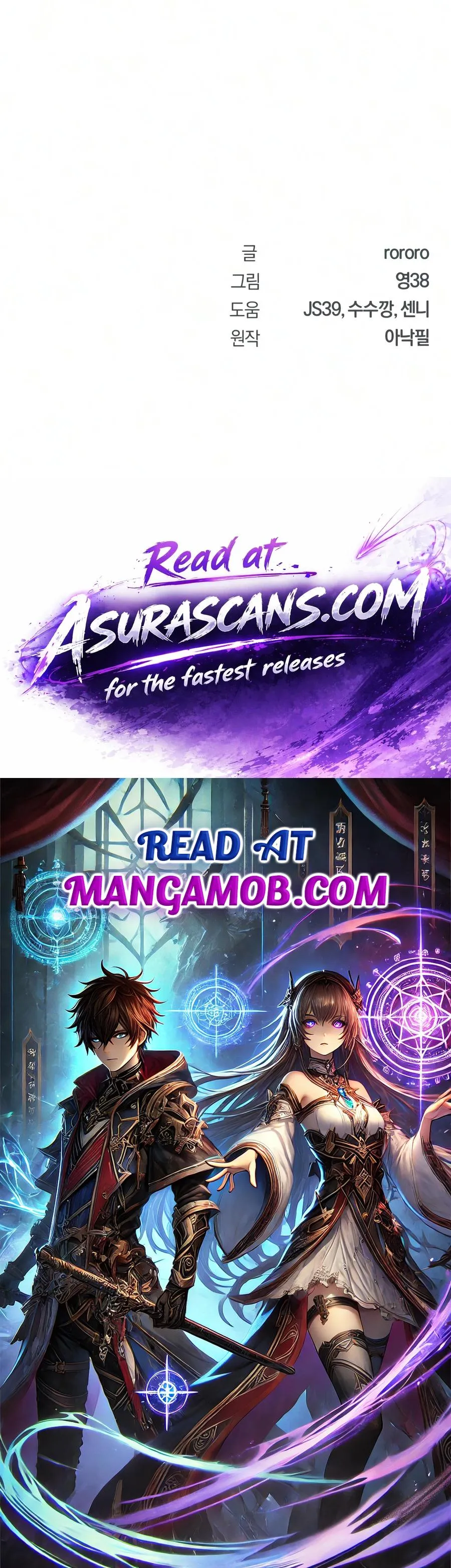 World-Saving is a Skill Chapter 35 68 35a01fb0032a