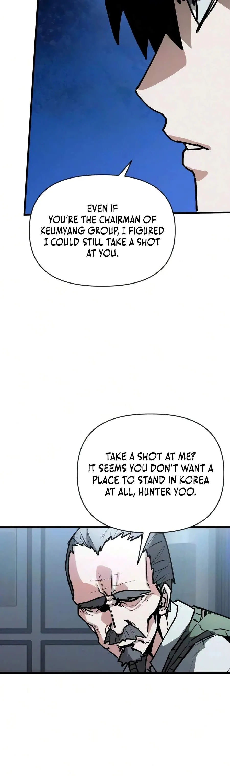 World-Saving is a Skill Chapter 35 56 4715e1f1e301