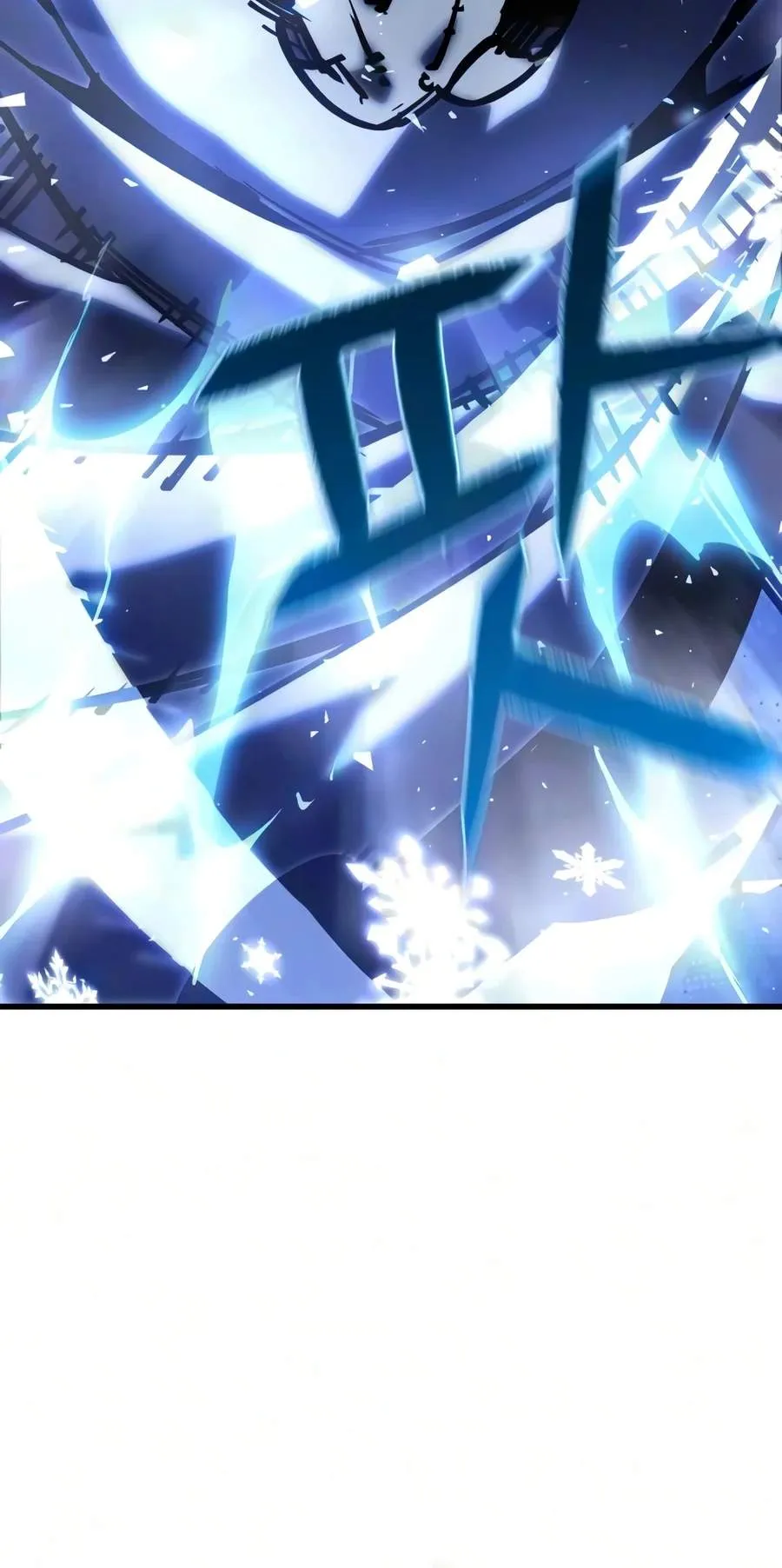 World-Saving is a Skill Chapter 40 68 1a911df4d9e9