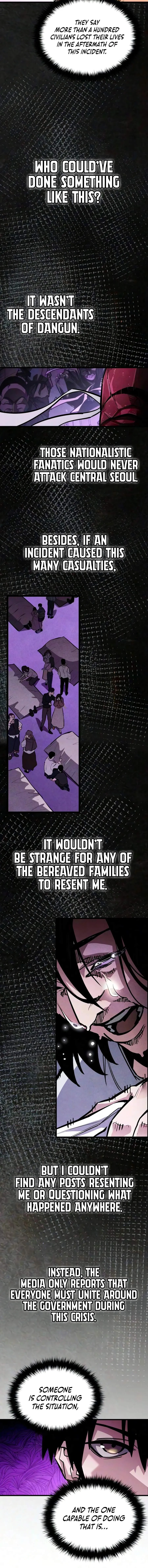 World-Saving is a Skill Chapter 41 53 b9e944221863