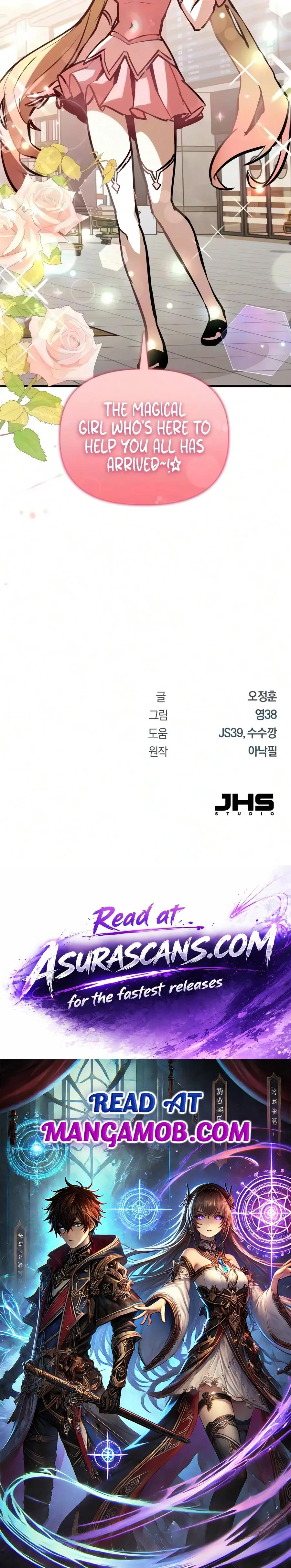 World-Saving is a Skill Chapter 41 64 e77ef1787ce1