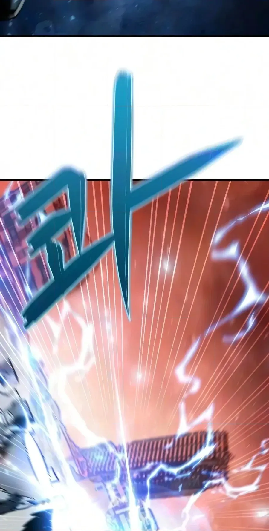World-Saving is a Skill Chapter 42 375 67eb90f9bca0