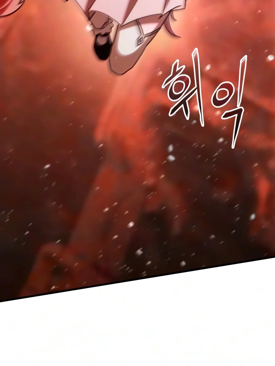 World-Saving is a Skill Chapter 42 381 99912e3d21a2