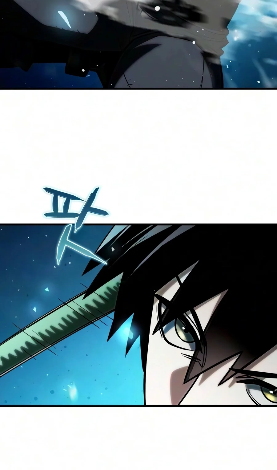 World-Saving is a Skill Chapter 42 392 a52c8e9c8d65
