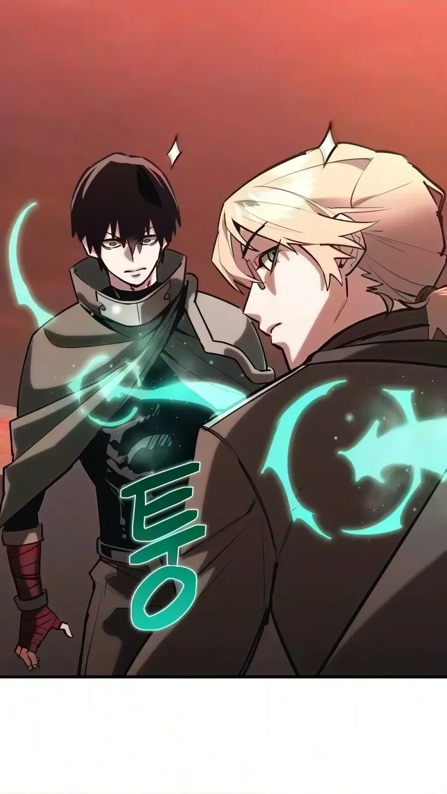 World-Saving is a Skill Chapter 42 415 f79217e83bc9