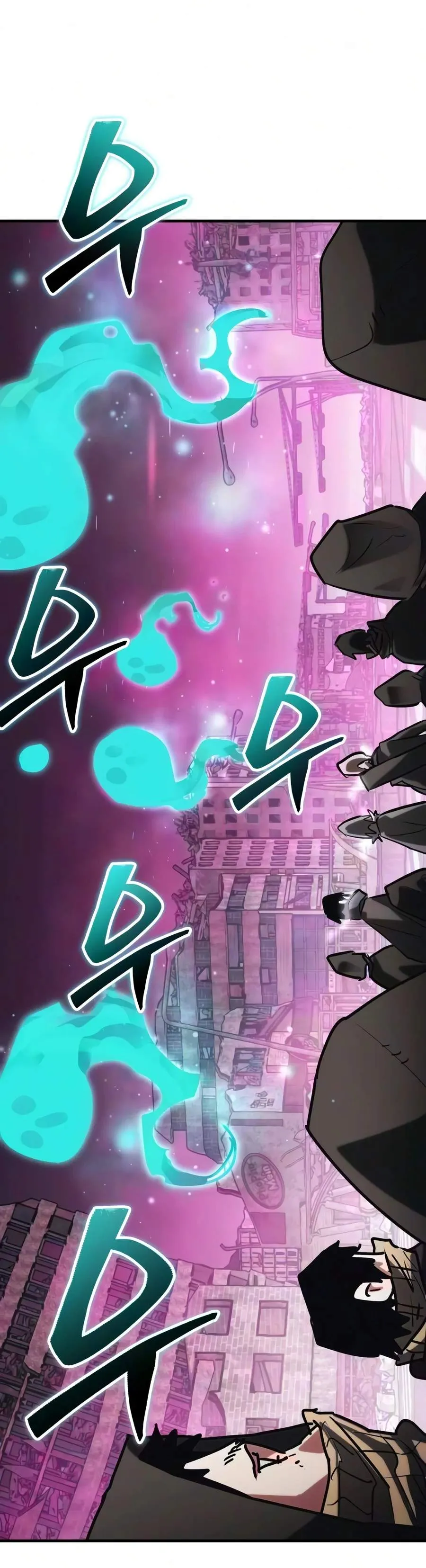 World-Saving is a Skill Chapter 45 59 23ca93120fa0