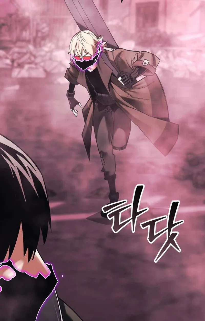 World-Saving is a Skill Chapter 46 420 06bd70d9d90f