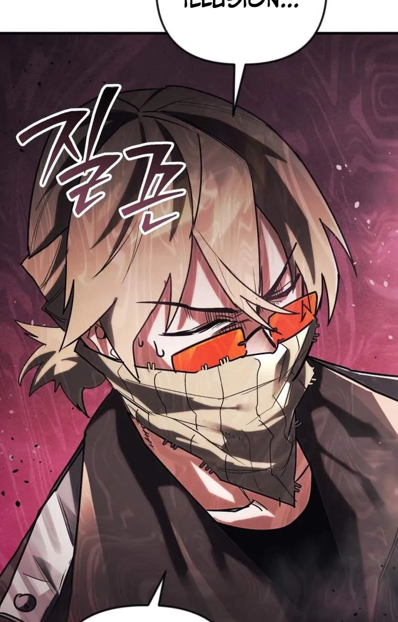 World-Saving is a Skill Chapter 46 458 3a170d61770e