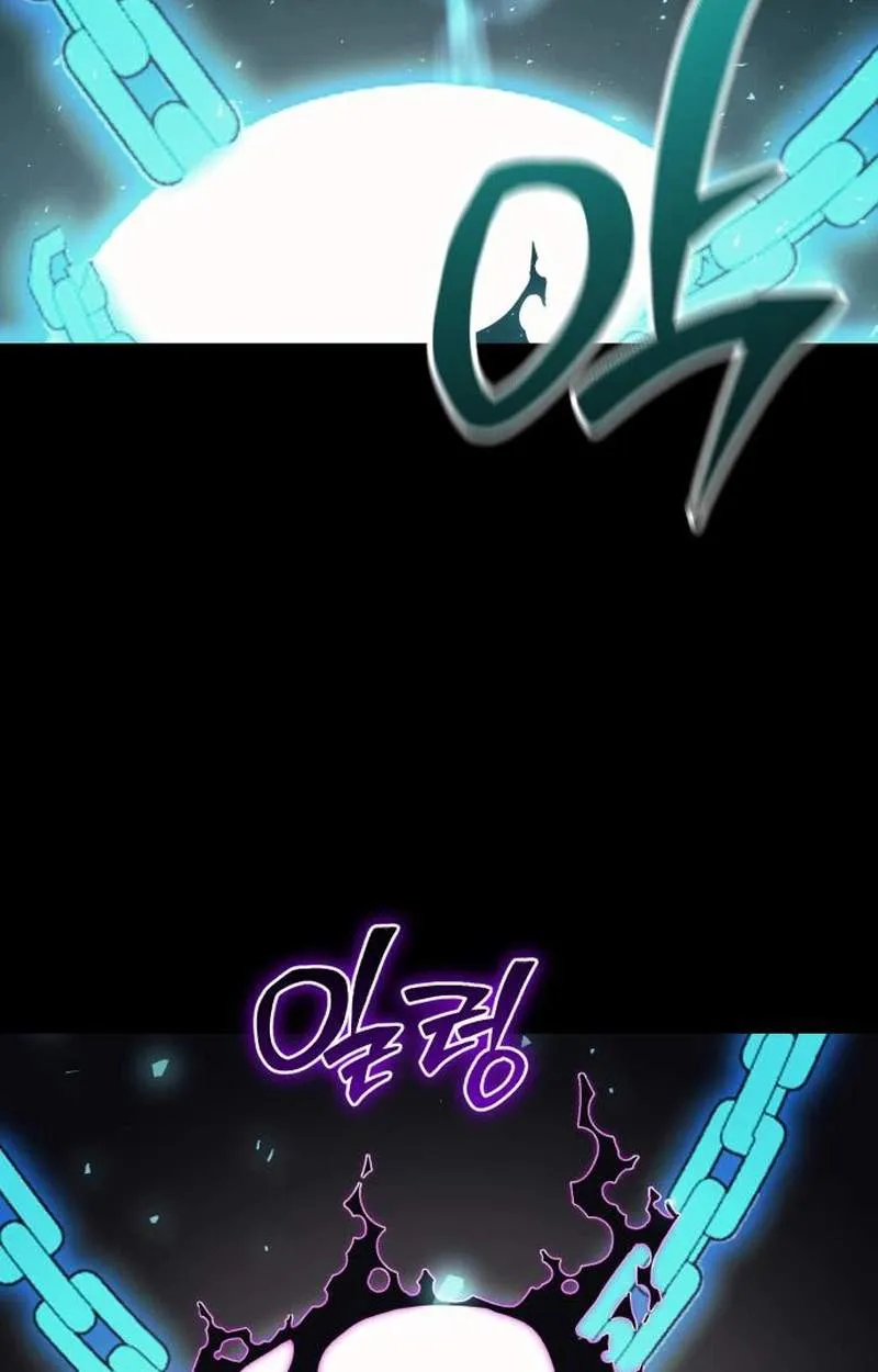 World-Saving is a Skill Chapter 46 384 4e70b05955c2