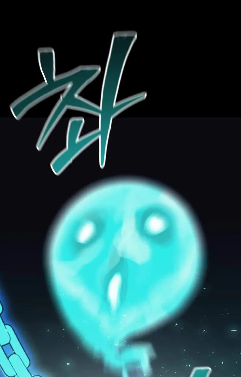World-Saving is a Skill Chapter 46 383 7ff704574aea