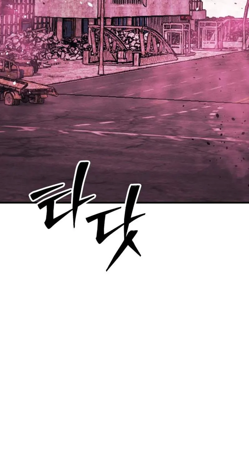World-Saving is a Skill Chapter 46 413 848caf352fdf