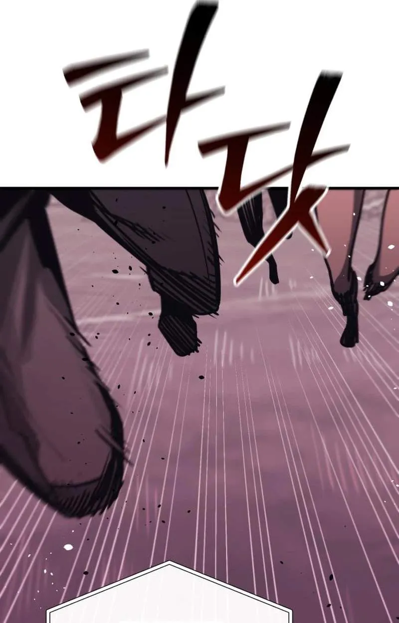 World-Saving is a Skill Chapter 46 371 cf5381f86574
