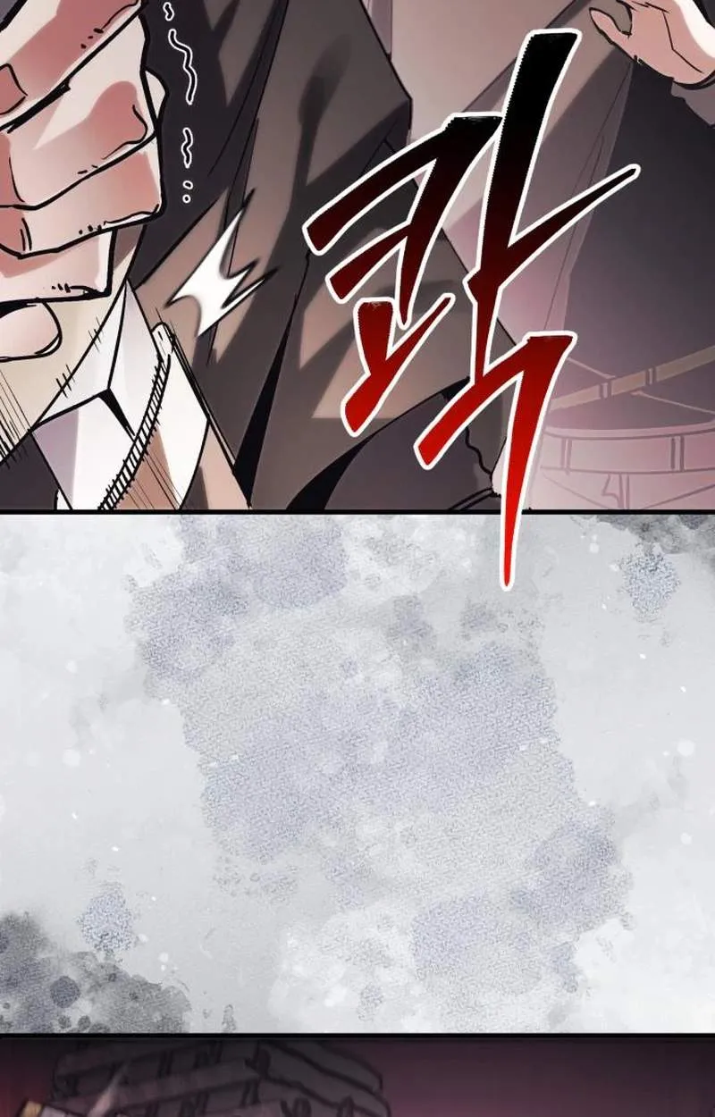 World-Saving is a Skill Chapter 46 397 d05c68df965e