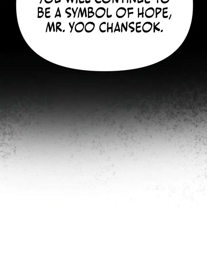 117