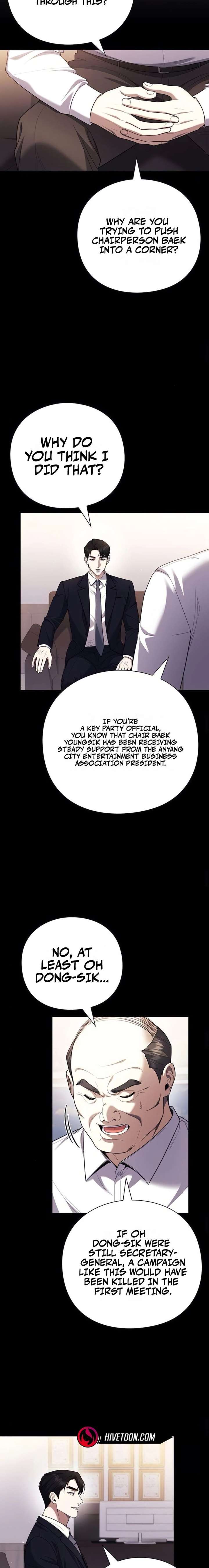 The Politician Who Can See the Future Chapter 12 82 012