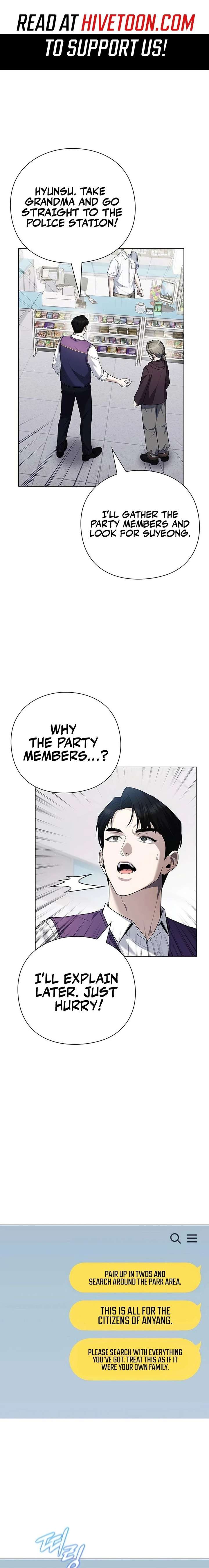 The Politician Who Can See the Future Chapter 15 71 001