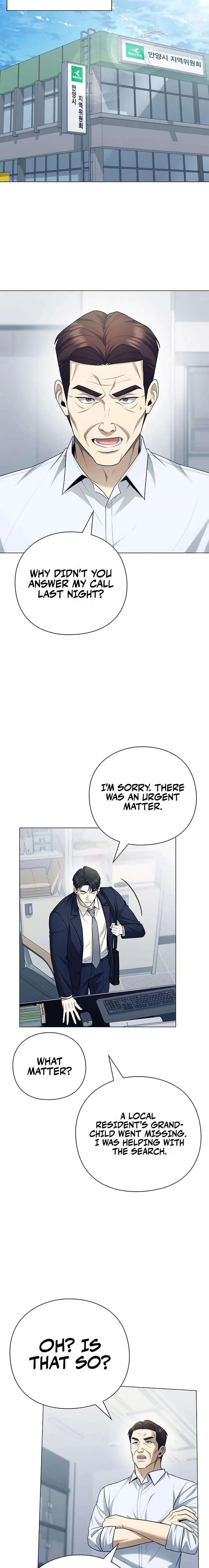 The Politician Who Can See the Future Chapter 15 88 018