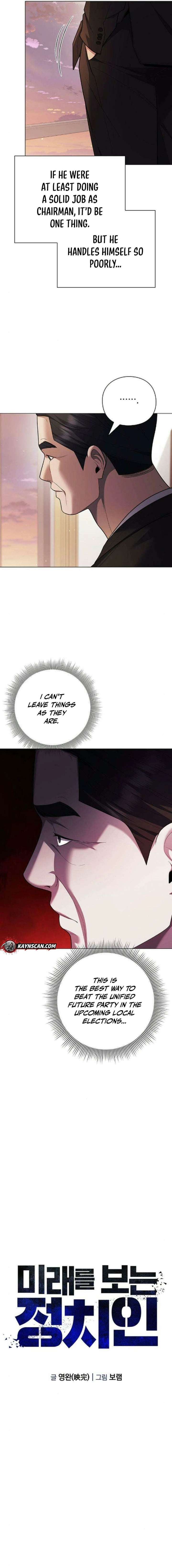 The Politician Who Can See the Future Chapter 18 61 ch 18 7