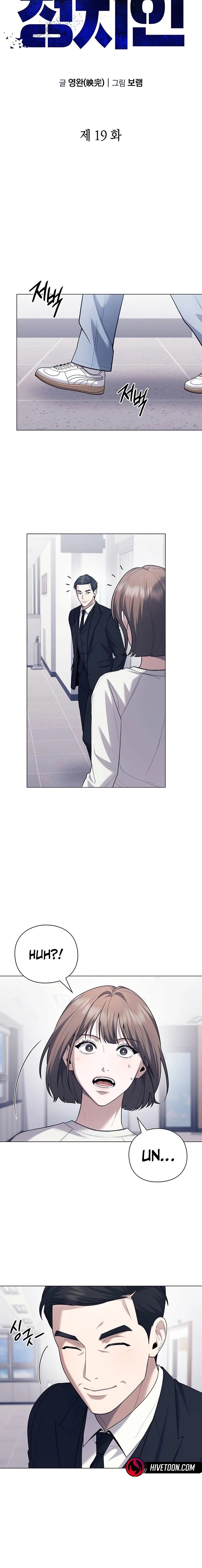 ch 19 9