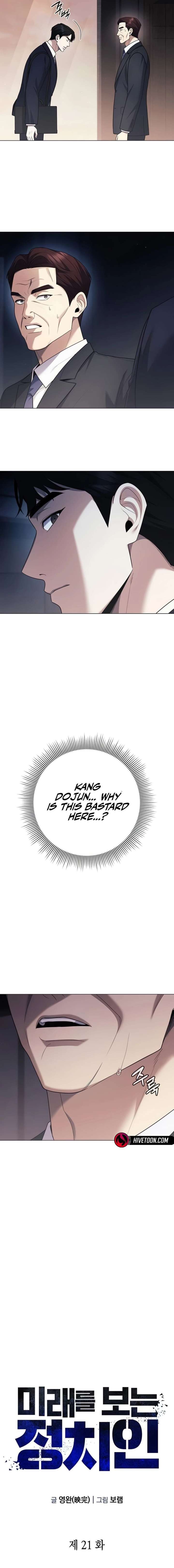 ch 21 11