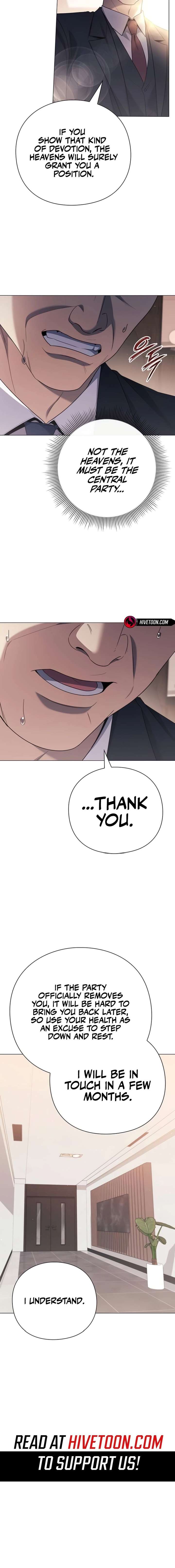 ch 21 17