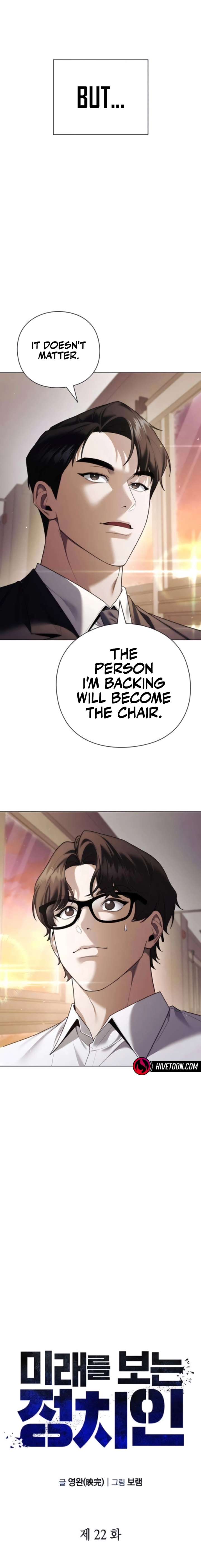 ch 22 7