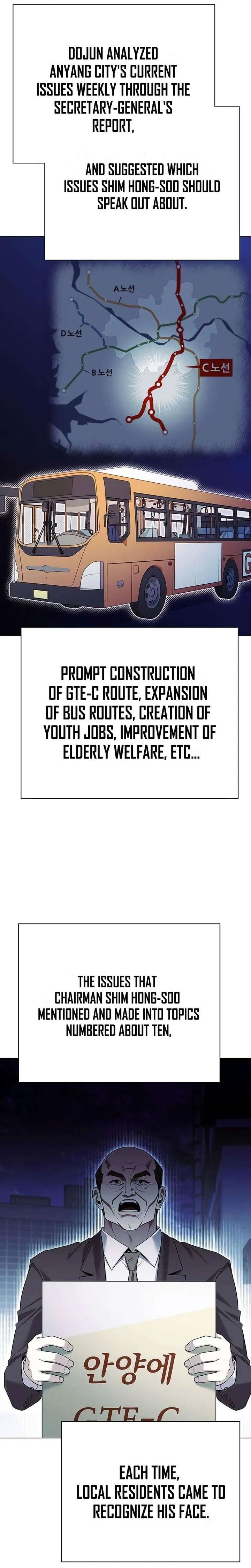 ch 23 14