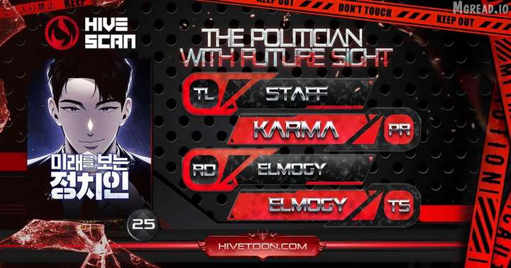 The Politician Who Can See the Future Chapter 25 34 ch 25 1
