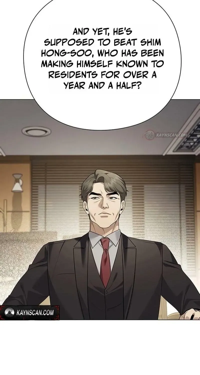 The Politician Who Can See the Future Chapter 30 313 2145d0d574b3