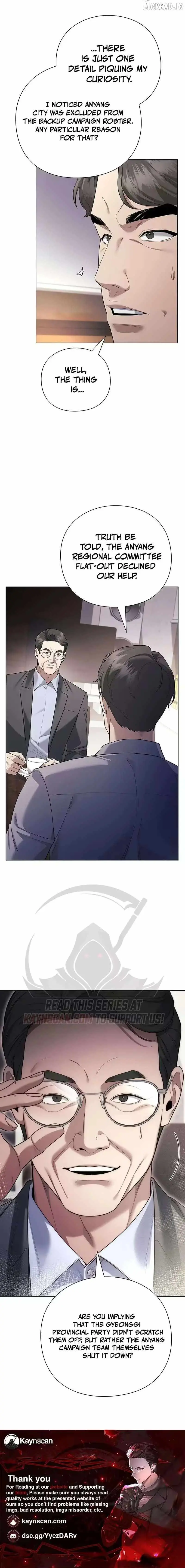 The Politician Who Can See the Future Chapter 32 40 59d14a0ce064