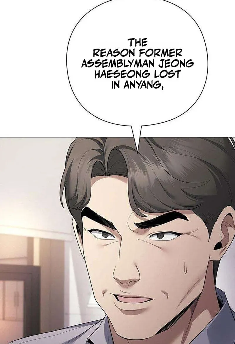 The Politician Who Can See the Future Chapter 33 340 2be5c088efc5
