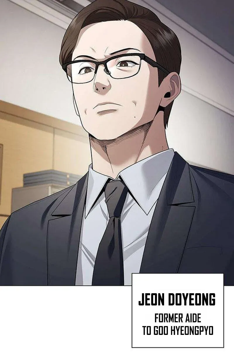 The Politician Who Can See the Future Chapter 33 404 48cbaba82dfe