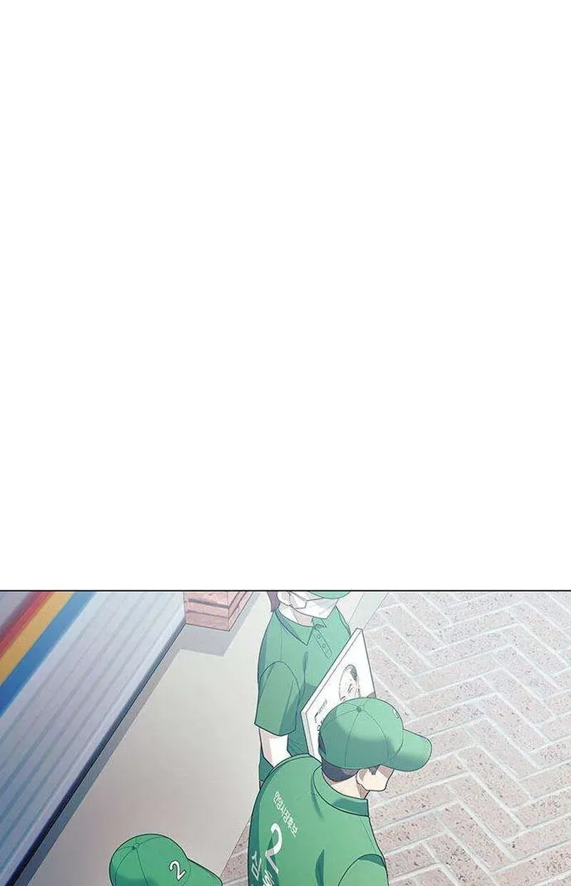 The Politician Who Can See the Future Chapter 33 400 8a96ae68124e