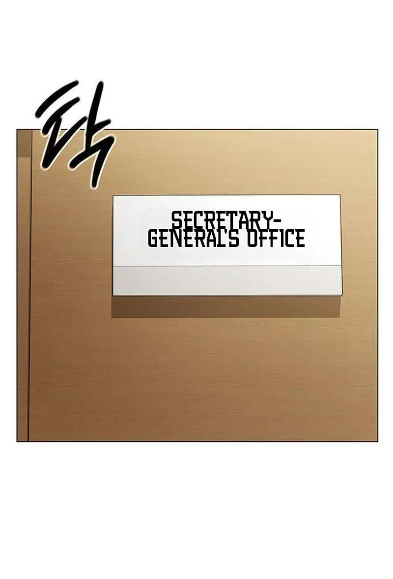 The Politician Who Can See the Future Chapter 33 409 ac494bff8698