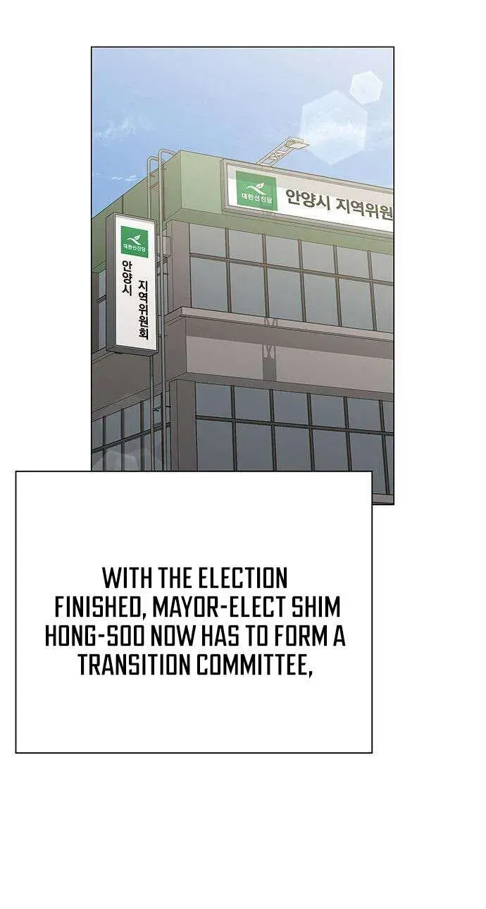 The Politician Who Can See the Future Chapter 36 303 41f6ef0f6a2e