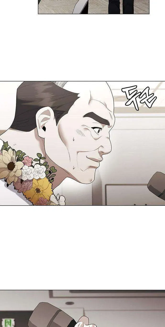 The Politician Who Can See the Future Chapter 36 252 599b06e8641b