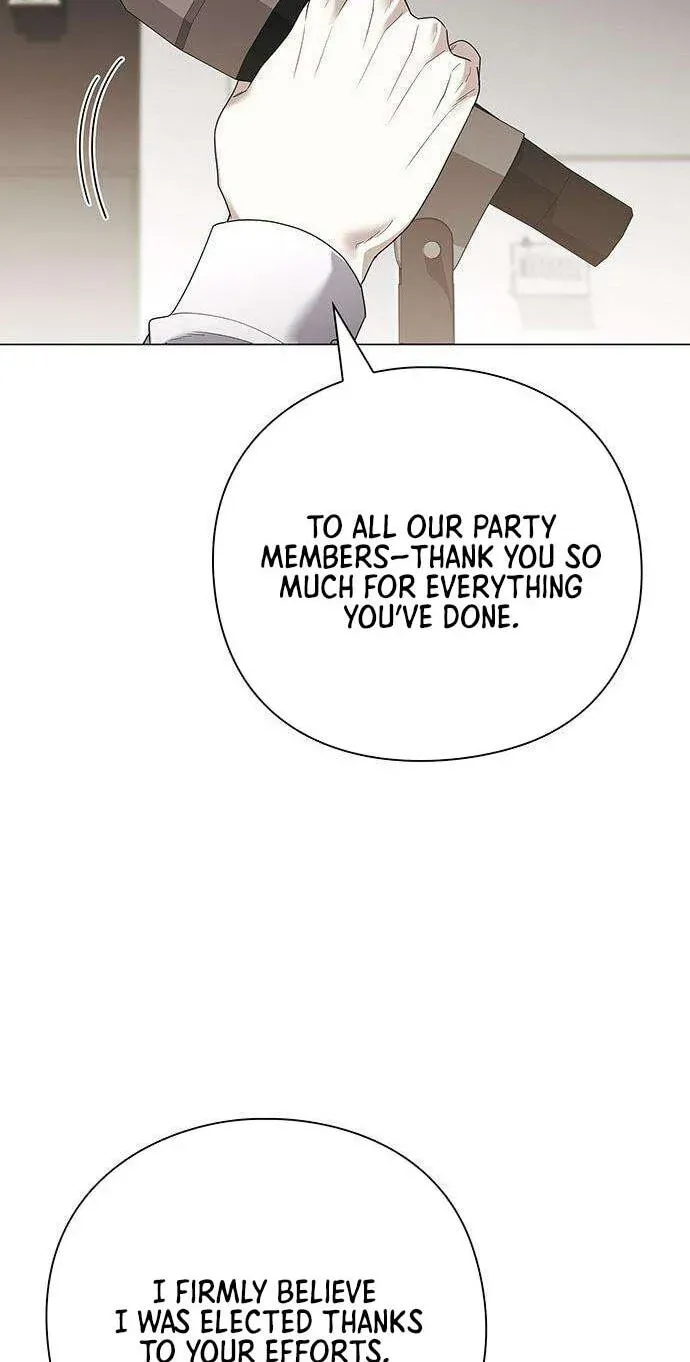 The Politician Who Can See the Future Chapter 36 253 a09caf40eb8d