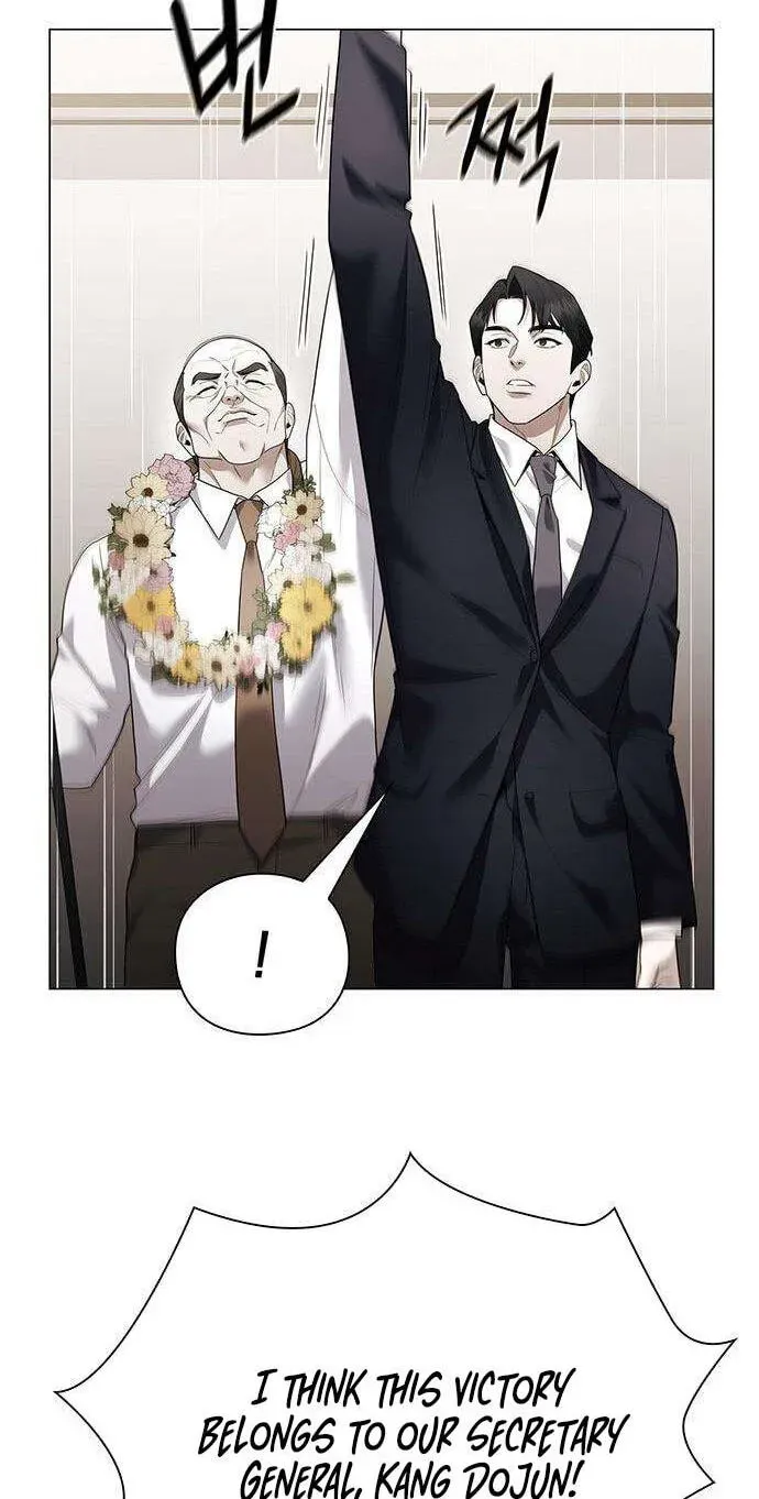 The Politician Who Can See the Future Chapter 36 255 c419ed32300c
