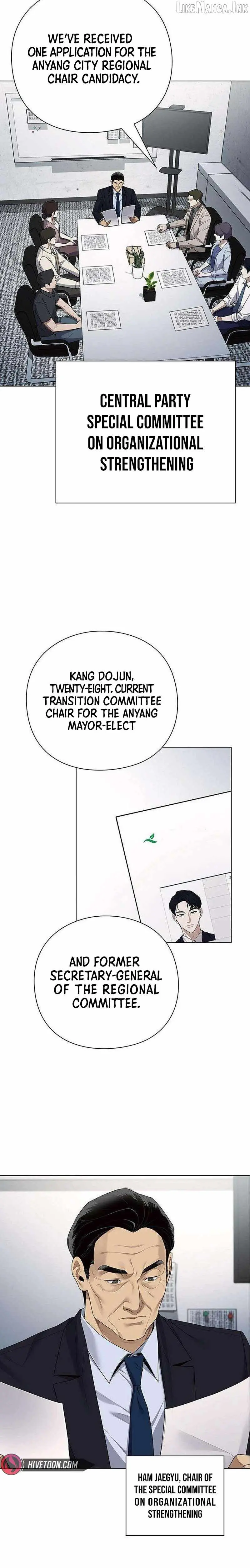 23aaf6ceffdc