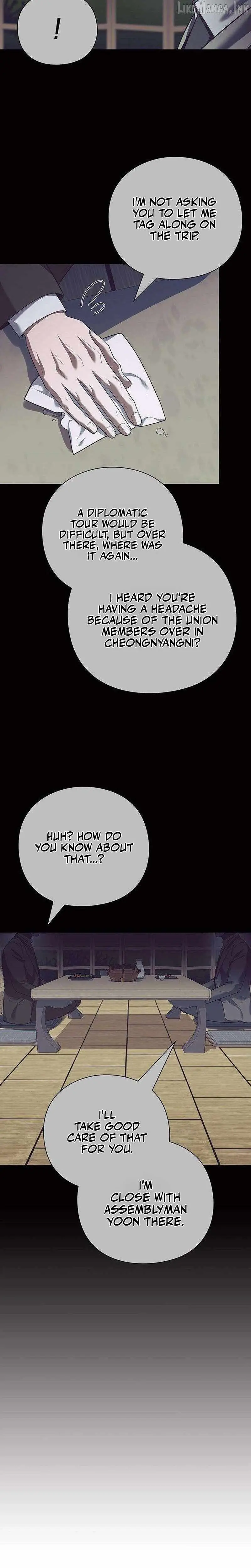 The Politician Who Can See the Future Chapter 51 87 5ff7800c8e95