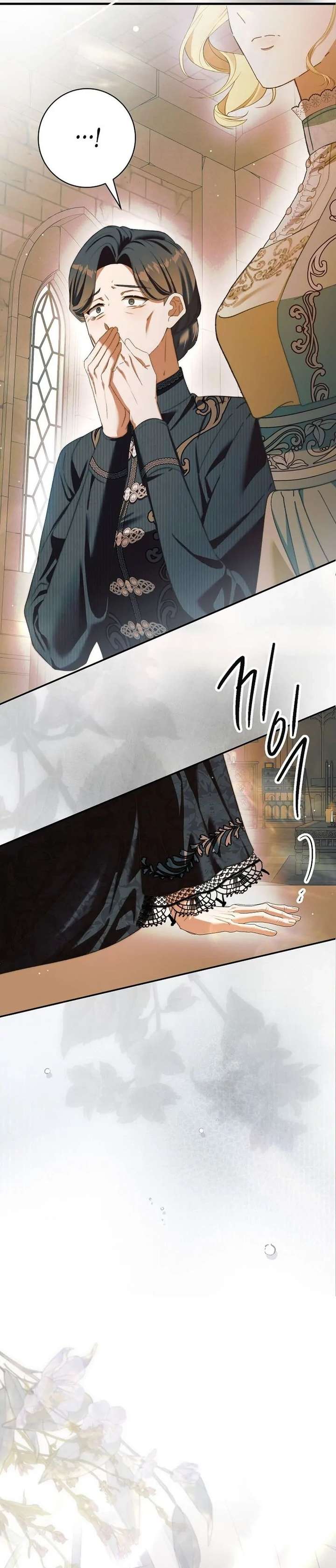 021