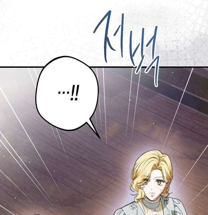 107