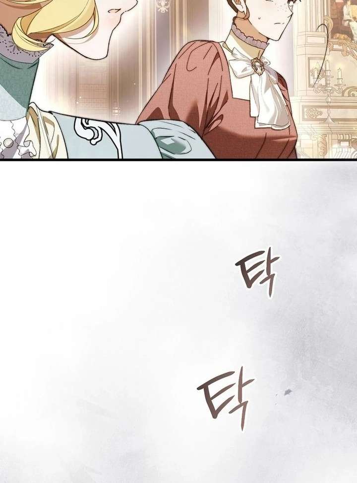 110