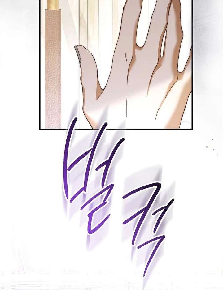 112